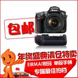 EIRMAI锐玛 尼康D800/D800E 单反相机手柄 竖拍手柄 电池盒
