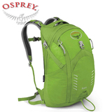 Osprey Flare 闪耀  城市旅途 日用背包 正品行货 注册保修