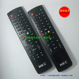 HKC惠科液晶电视机遥控器22/26/32/42/50寸 外形一样直接使用现货