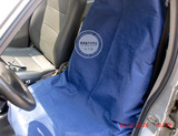 汽车美容维修护理 一次性座套水洗皮座套 无纺布座椅套 重复使用