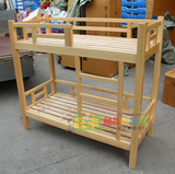 儿童床幼儿园专用床实木樟子松双层床上下铺儿童高低床午睡床