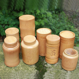 竹筒 竹茶罐竹制茶叶罐 竹工艺 旅行茶叶包装 茶具 天然 多款可选