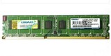 正品行货 胜创/Kingmax DDR3 1600 4G 单条 台式机内存 全国联保