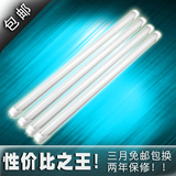 LED灯管日光灯管T8一体化0.6米0.9米1.2米220v12v24v36V48v60v