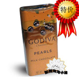 美国高迪瓦GODIVA歌帝梵纯牛奶巧克力豆 铁盒 43G 2016/7月