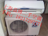 三菱电机2匹壁挂式空调9成新冷暖2013年上市低价出售店铺三包