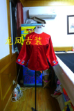 新娘 中式结婚礼服 刺绣 绣禾服 胡静 喜服 古装 量身定做 龙凤褂