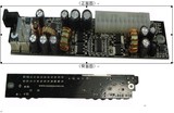 DC-ATX电源板150W MINI ITX专用小电源 可上I3 I5 A4 A6 A8CPU