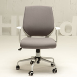 【黑白调】绒布电脑椅 家用时尚小巧休闲转椅 简约办公椅子职员椅
