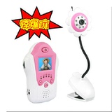 热卖婴儿监护器宝宝对讲BB啼哭提醒安全监控器小孩老人儿童监视器