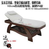 北京工厂订制实木美容床 实木按摩床 推拿床中医正骨床 理疗床