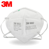 3M口罩9002 专业防雾霾折叠头戴式防PM2.5尾气防尘骑行口罩冬
