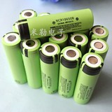 全新日本原装正品松下18650锂电充电电池3400 mAh毫安 3.7V锂电池