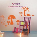 快乐蘑菇 创意自粘儿童房小孩房卡通墙贴贴纸 玄关环保贴画可移除