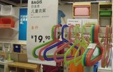 特价IKEA上海专业宜家家居代购巴吉思彩色儿童挂衣晒衣晾衣架8件