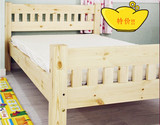 聚美特价实木床/杉木木床/松木单人床/实木双人床/儿童床可定做