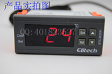 精创微电脑温度控制器STC-8000H温控器冷库温控开关 正品 现货