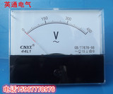 44L1电压表指针式0-450V250V220V380V伏电流表三相安装式板表