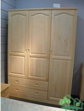实木三门衣柜，杉木衣柜，松木衣橱，上门量尺寸，定做家具