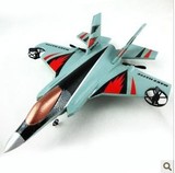 国产J20战斗机 四通道 遥控飞机 滑翔机 航模模型 玩具泡沫耐摔