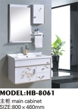 [恒雅卫浴]PVC组合浴室柜，白色挂式柜，浴室柜组合，特价，可订
