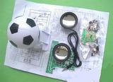 足球造型有源音箱套件 电子制作套件 音箱套件  散件