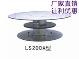 电动餐桌转盘机芯A型(普通型) 适用于1.5-2.2m餐桌