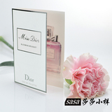 专柜正品 Dior 迪奥 迪奥小姐花漾淡香氛 1ML 有中文标 17年日期