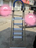 6步精品不锈钢梯子 家用人字梯铝合金 踏板式梯 高档豪华 5步4步