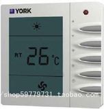 约克中央空调风机盘管液晶温控器温控开关温度控制器TMS2000DB