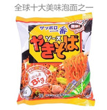双12价 日本原装进口食品一番 ICHIBAN 札幌第一炒面十大泡面NO.7