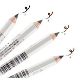 日本代购Shiseido资生堂六角眉笔 持久防水防汗硬头4色彩妆眼线笔