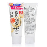 日本正品代购SANA豆乳洗面奶卸妆洁面乳美白补水男女孕妇通用