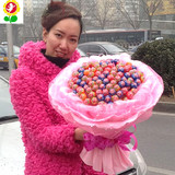 99颗真知棒棒棒糖花束北京鲜花店专人送花创意生日礼物全国包邮