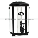 不锈钢奶茶保温桶 饮料桶 饮品店保温桶凉茶桶豆浆桶 8L 10L 12升