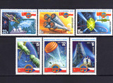 外国邮票 苏联1978年与波兰、捷克斯洛伐克联合宇宙飞行邮票6全新