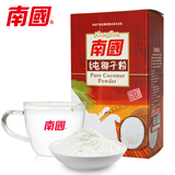 海南特产正宗南国食品纯椰子粉736g特制粉粉饮品46包营养早餐粉粉
