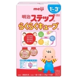 【包邮】日本直邮 Meiji明治奶粉二段2段固体装便携装旅行装16条