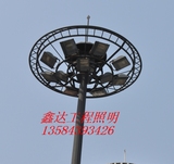 15米16米18米 20米 25米 自动升降式高杆灯 中杆灯 广场灯 港口灯
