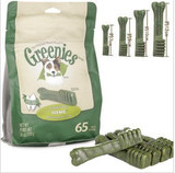 新版美国绿的Greenies洁齿骨磨牙棒 65支 特价
