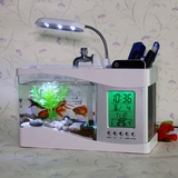 迷你小鱼缸 办公桌电脑台USB小金鱼缸 水族箱带台灯万年历电子钟