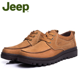 jeep男鞋专柜正品时尚包邮男士头层牛皮耐磨日常休闲男皮鞋JS526
