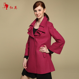 红英毛呢大衣2015冬季新款女装翻领荷叶边七分袖羊毛修身外套
