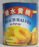 出口韩国优质水果糖水黄桃罐头批发 整箱6罐 820克/罐 烘焙专用