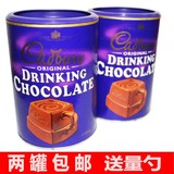2罐包邮*英国进口吉百利巧克力粉热巧克力朱古力可可粉500g克饮品