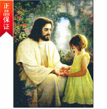 基督教主耶稣精准印花十字绣 天使女孩客厅挂画装饰非成品特价