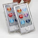 苹果ipod nano7 外壳 nano7水晶壳透明 播放器 全包保护 可选贴膜