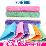 韩国不沾油竹纤维洗碗巾抹布 家务清洁去油污双层加厚百洁布双层