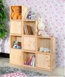 松木儿童韩式单个书柜书架柜子 玩具柜 宜家柜类实木住宅家具柜门