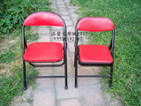 儿童折叠凳折叠椅靠背椅便携式儿童折叠椅儿童凳小凳子成人小椅子